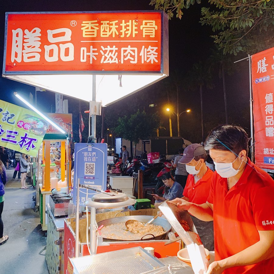 膳品香酥排骨 恆春美食 墾丁美食 墾丁必食 墾丁必吃
