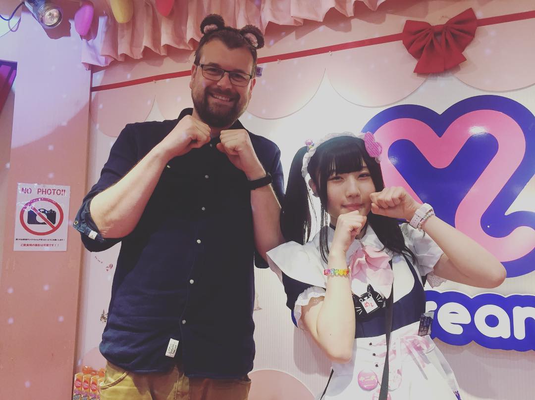 東京女僕CAFE  Maidreamin