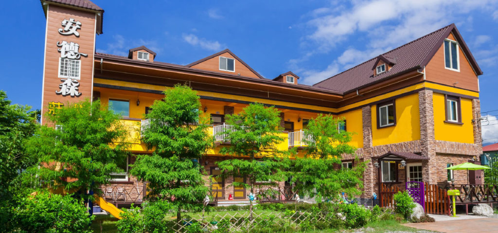 花蓮住宿 花蓮民宿 花蓮酒店 花蓮親子住宿 花蓮親子民宿 花蓮親子酒店 花蓮親子飯店 花蓮飯店 安德森幸福莊園