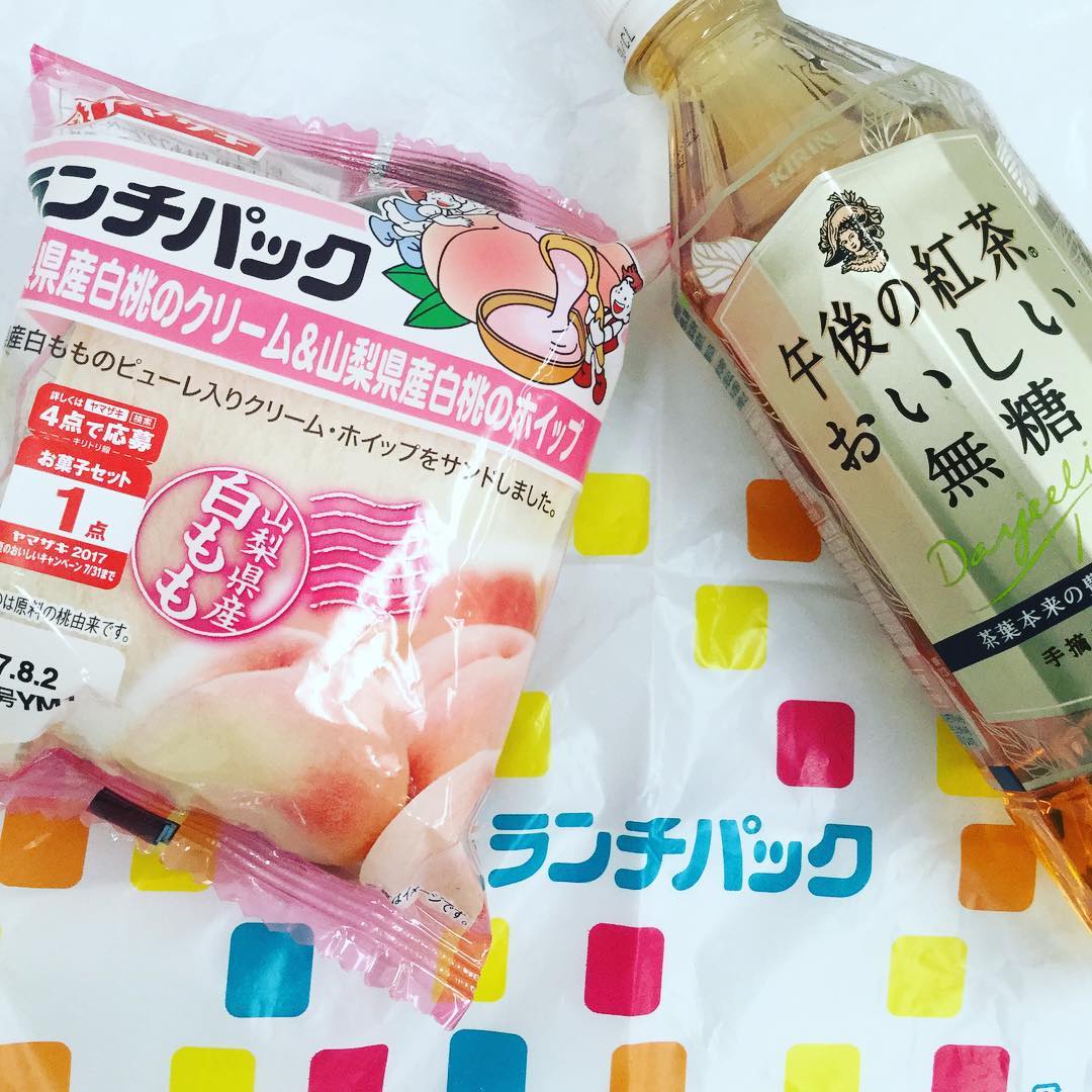 東京必食