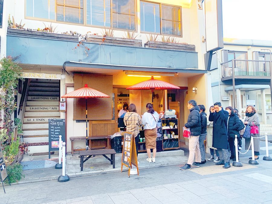 小江戸おさつ庵