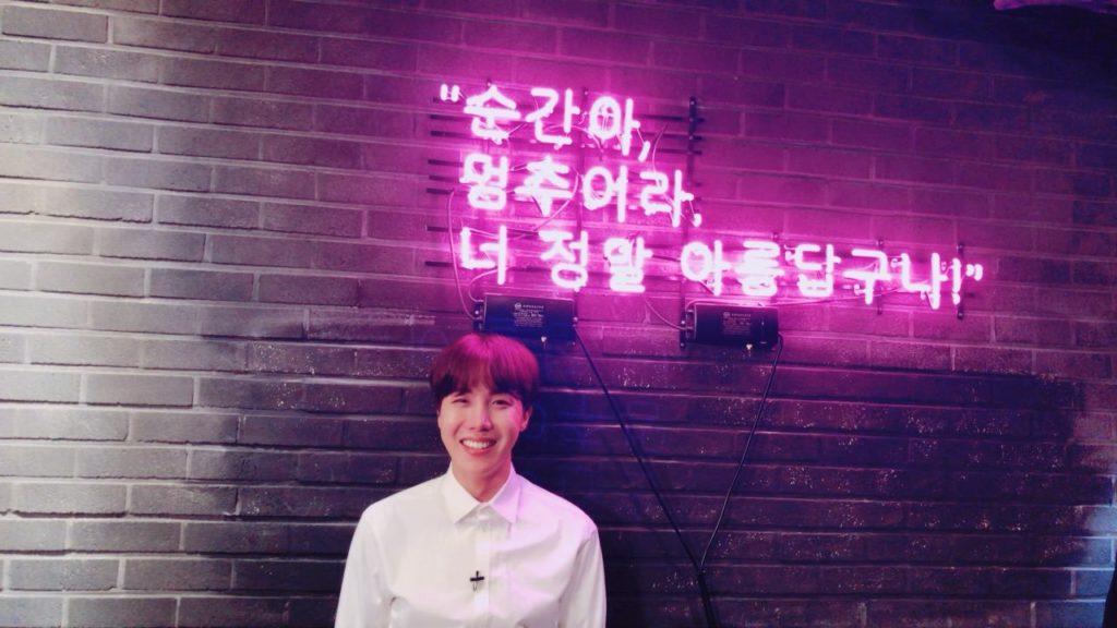 ARMY打卡 BTS防彈少年團 Run BTS！ 漢南站咖啡店是「&gather」