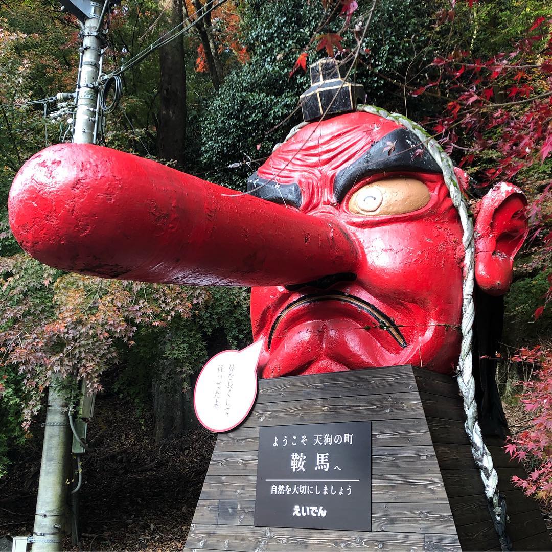 【京都一天行程】鞍馬・貴船散策路線:川床流水麵/貴船神社/叡山電鐵/鞍馬寺/天狗故鄉/大阪出發/一日券 - 鞍馬寺