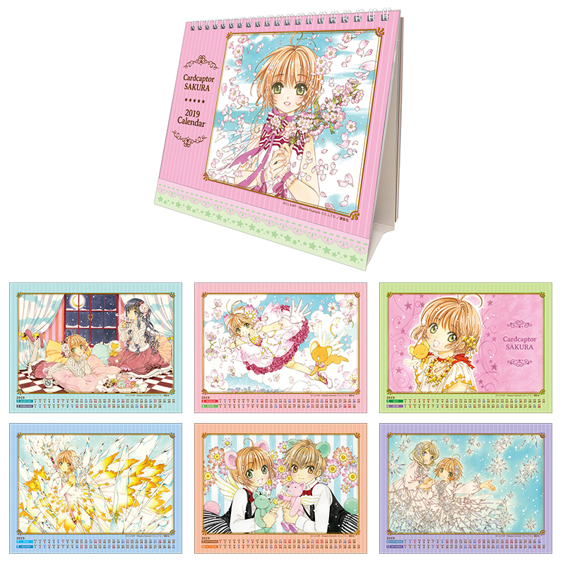 期間限定！百變小櫻展覽@東京六本木