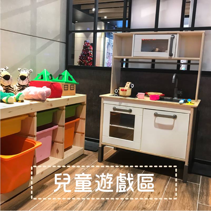 台北 親子景點