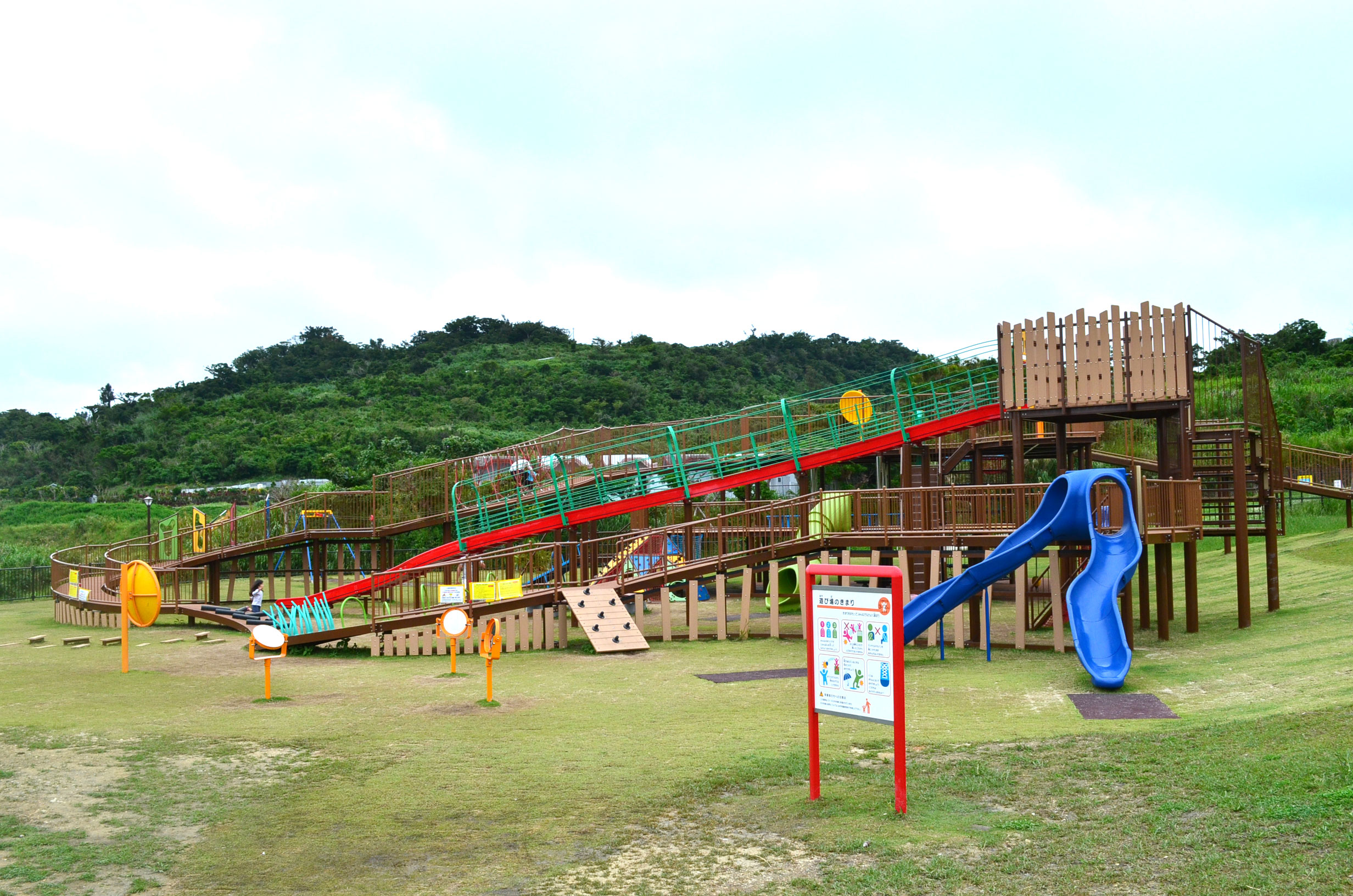 沖繩中部公園!中城公園