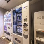 大阪難波格拉斯麗酒店 - 大阪 (Hotel Gracery Osaka Namba)|大阪新酒店2019 難波新酒店2019 大阪酒店 大阪飯店 難波酒店 難波飯店 Namba Hotel Osaka Hotel