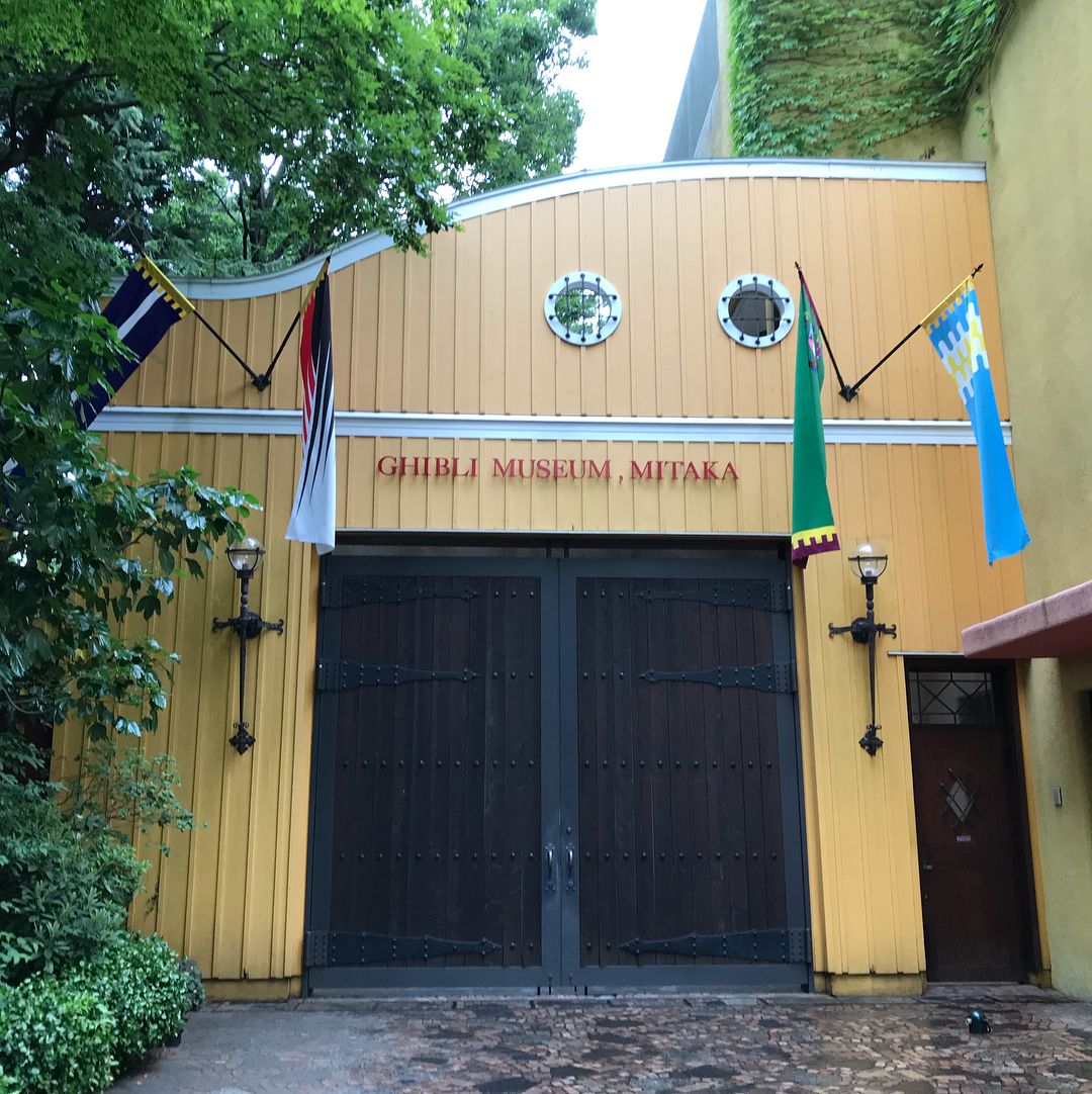 東京必去！宮崎駿粉絲聖地「三鷹之森吉卜力美術館」