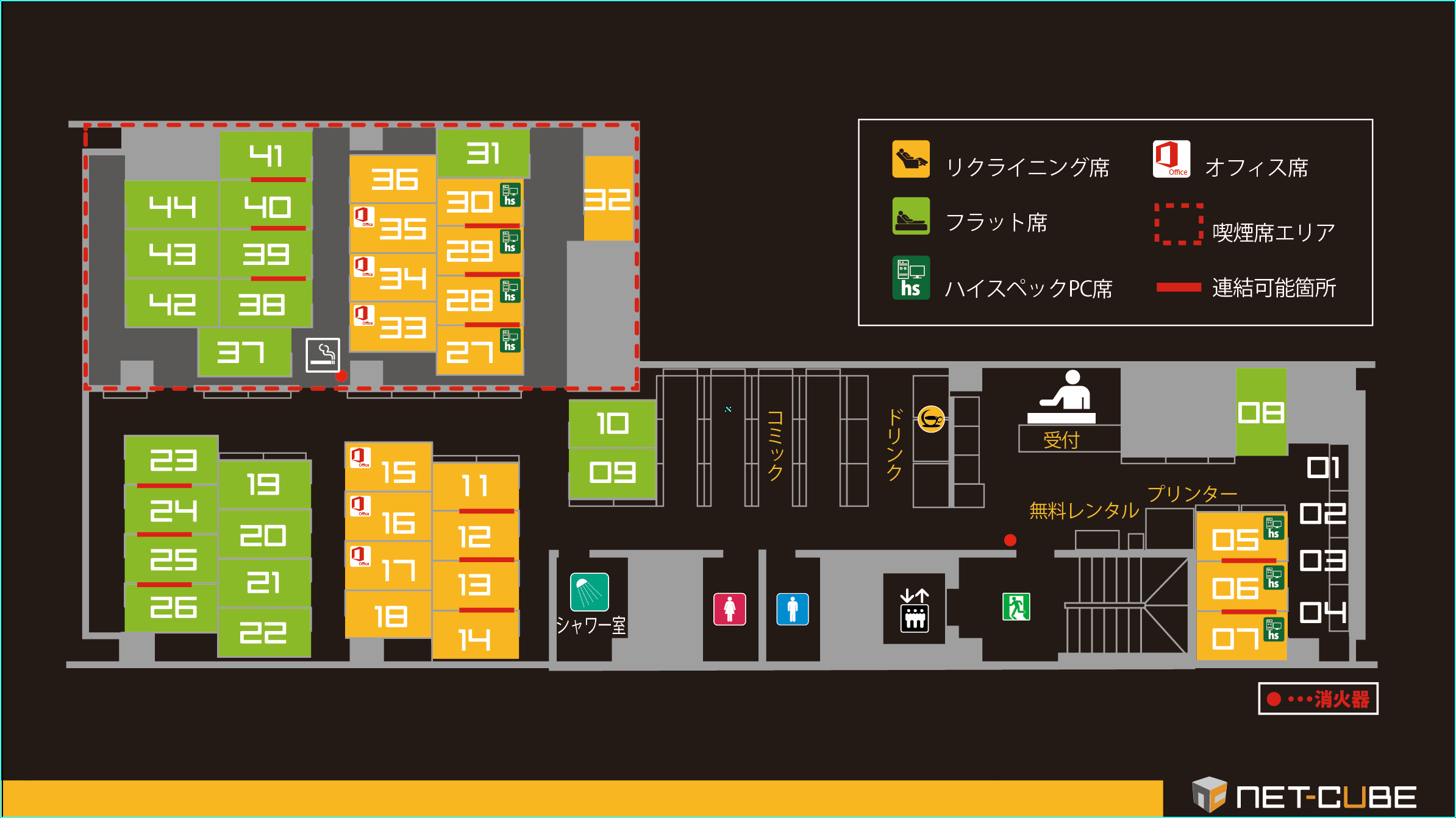 東京住宿 東京網吧 東京酒店 東京cafe NET-CUBE 24小時 東京平價住宿 地圖 map