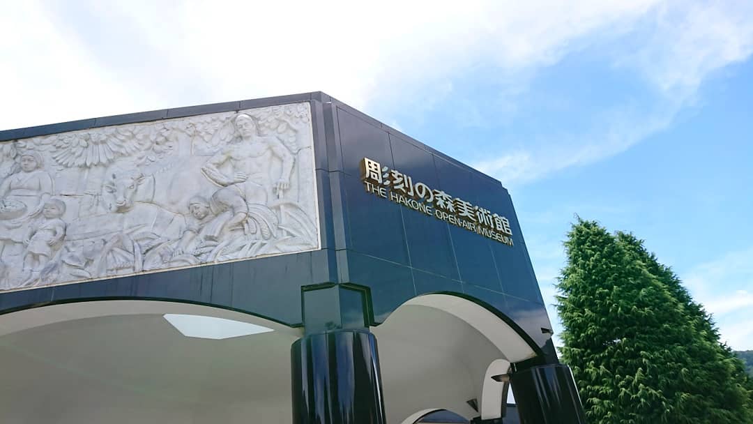 東京近郊自由行！箱根必玩必食懶人包［景點篇］箱根Lalique 美術館(箱根ラリック美術館)