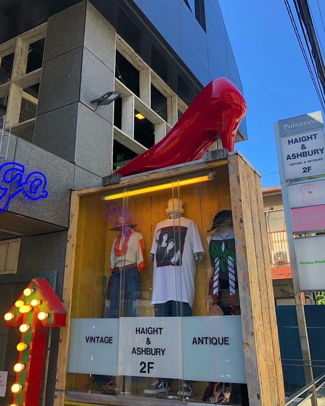 東京自由行！下北澤古著店地圖 HAIGHT&ASHBURY