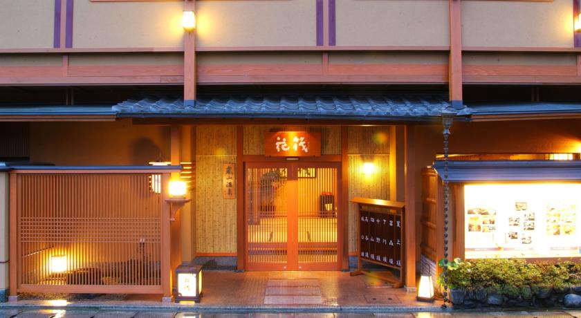 京都溫泉旅館 嵐山溫泉旅館 嵐山溫泉彩四季之宿花筏日式旅館 (Arashiyama Onsen Saishiki no Yado Hanaikada)