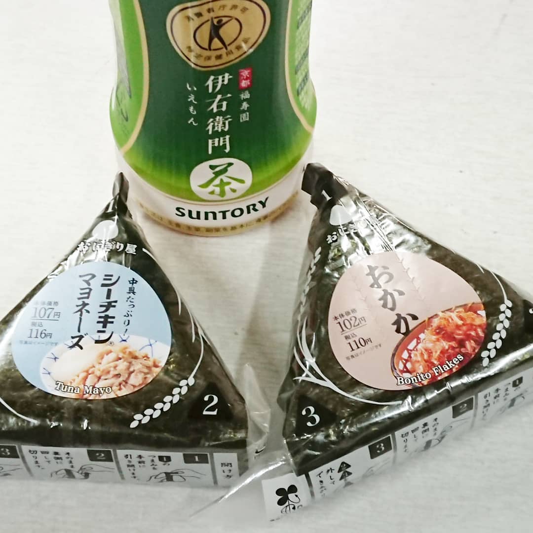 日本便利店飯糰