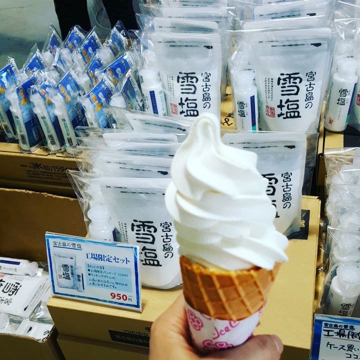 宮古島必去必玩景點 南瓜禮堂鍾乳洞(パンプキンホール)