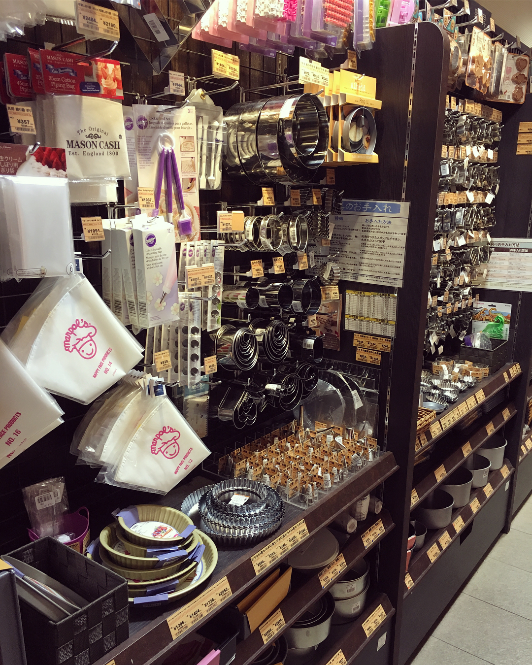 去大阪買廚具！千日前道具屋筋商店街 山加陶器