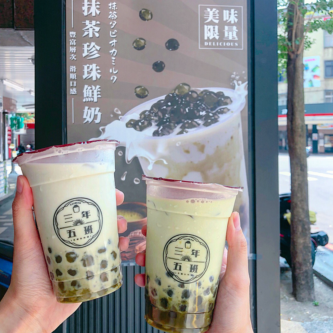 黑糖珍珠鮮奶 黑糖珍珠奶霜 抹茶珍珠鮮奶 厚抹茶珍珠鮮奶