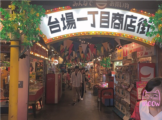 東京自由行 台場 購物血拼 DECKS TOKYO BEACH