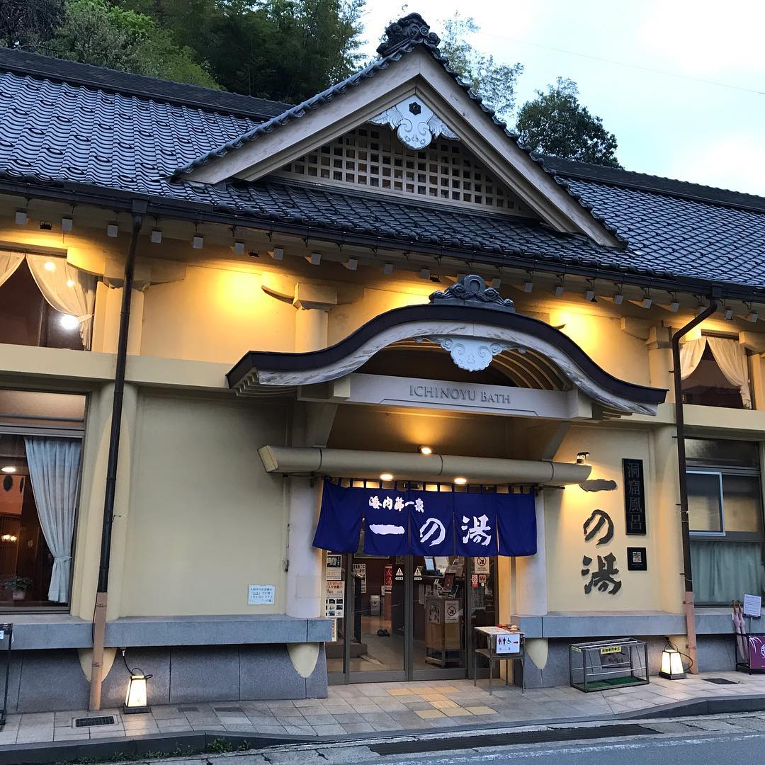 城崎溫泉 關西溫泉 七大外湯 一之湯（一の湯） mapcode 地址