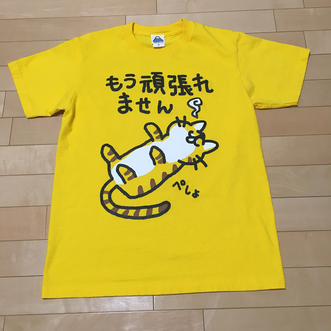 東京下町風情！「谷中銀座商店街」貓奴朝聖地！伊藤製作所