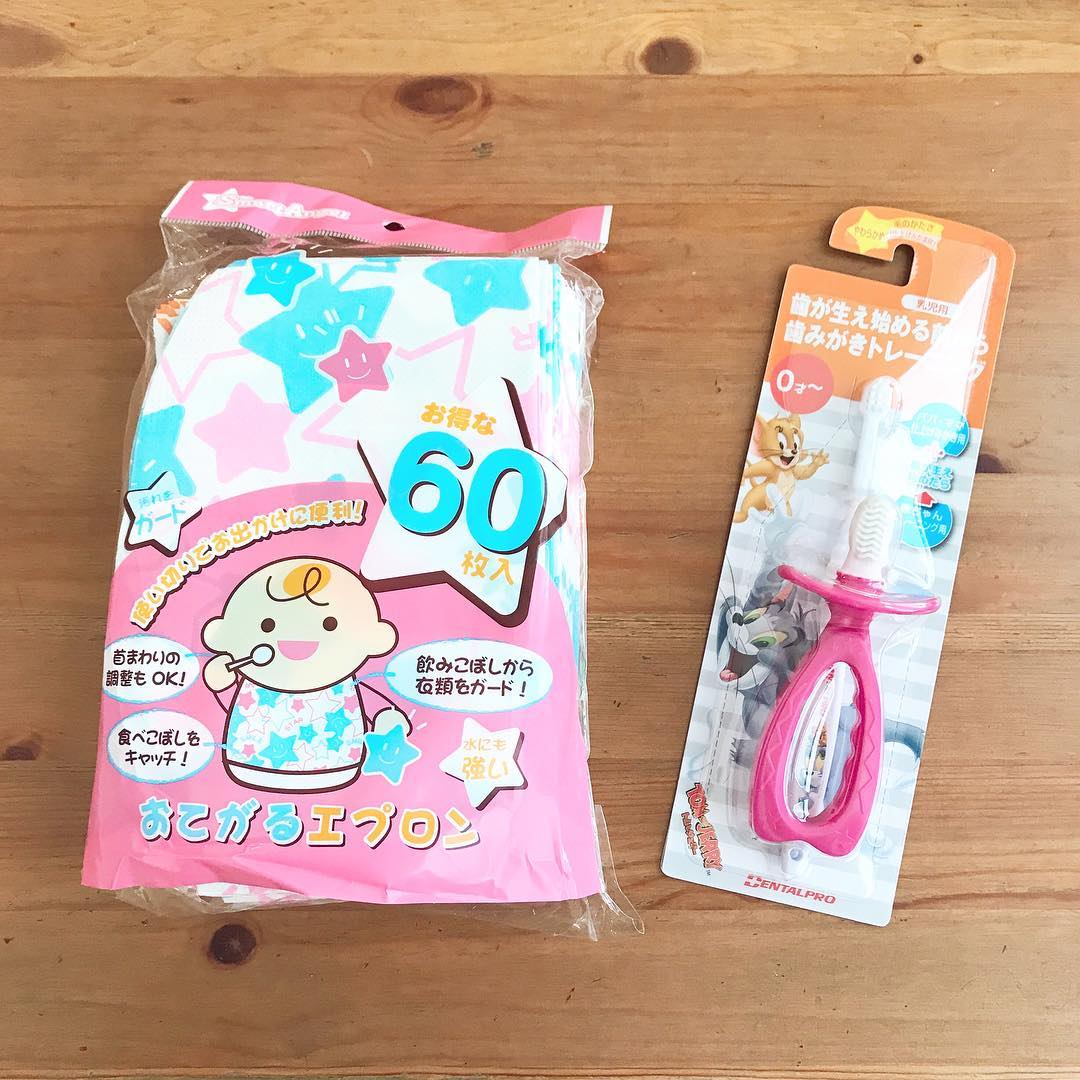親子遊血拼！母嬰用品店！西松屋必買精選