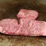 Steakland 神戶館（ステーキランド神戸館）｜神戶自由行 神戶行程 神戶神戶牛鐵板燒 神戶美食 神戶必食 神戶牛 鐵板燒