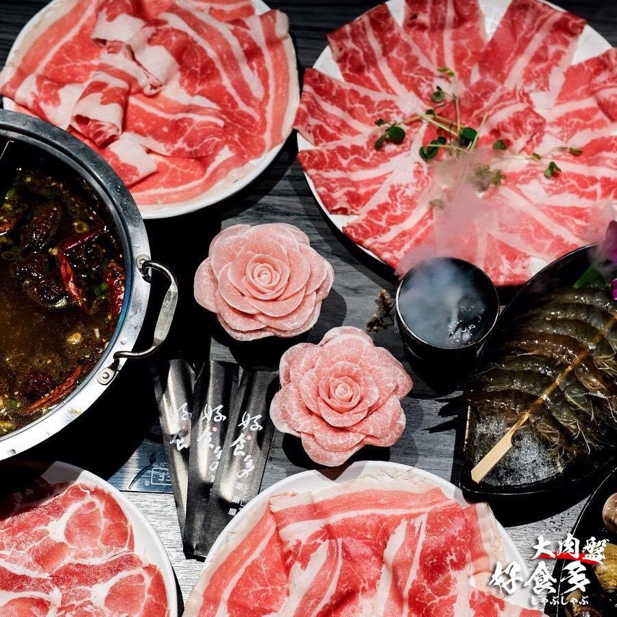 任食火鍋 台北火鍋 台北美食 台北麻辣鍋 小火鍋 涮涮鍋 火鍋吃到飽 麻辣火鍋 麻辣鍋 好食多涮涮屋 台北平價火鍋 好食多涮涮屋雙城店