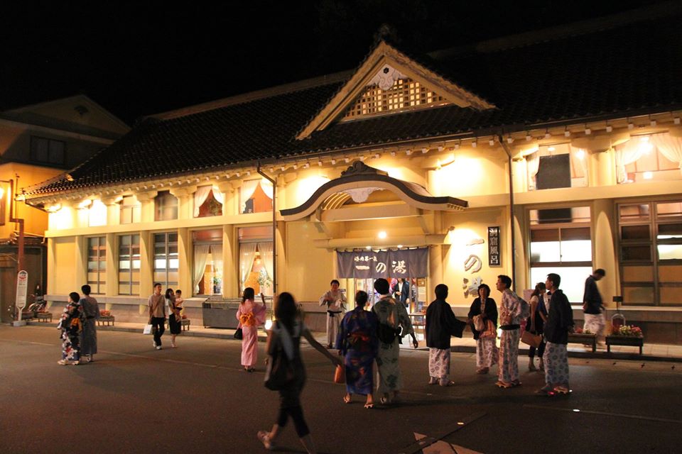 城崎溫泉 城崎温泉 神戶溫泉 兵庫縣溫泉 大阪溫泉 關西溫泉 大阪近郊溫泉