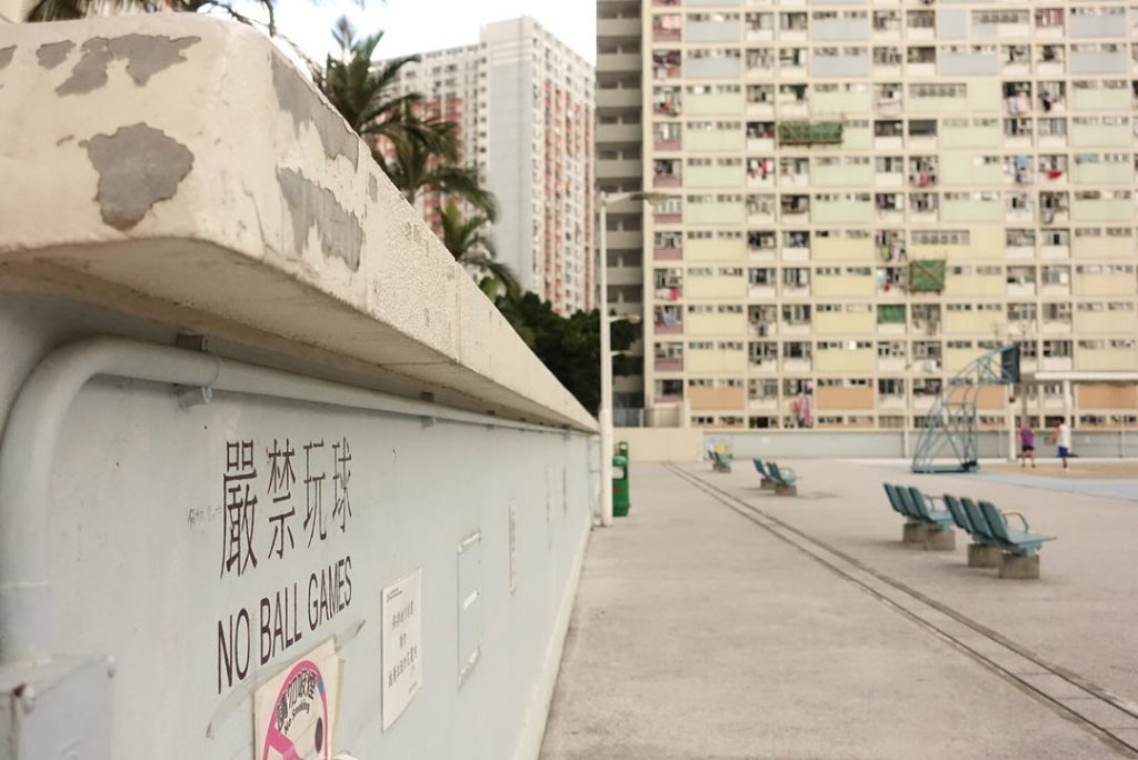 影相好去處 香港公屋 香港屋邨 香港拍攝好去處 香港攝影好去處 香港攝影地點 香港打卡 香港美食 彩虹邨 坪石邨 南山邨 勵德邨 樂華邨