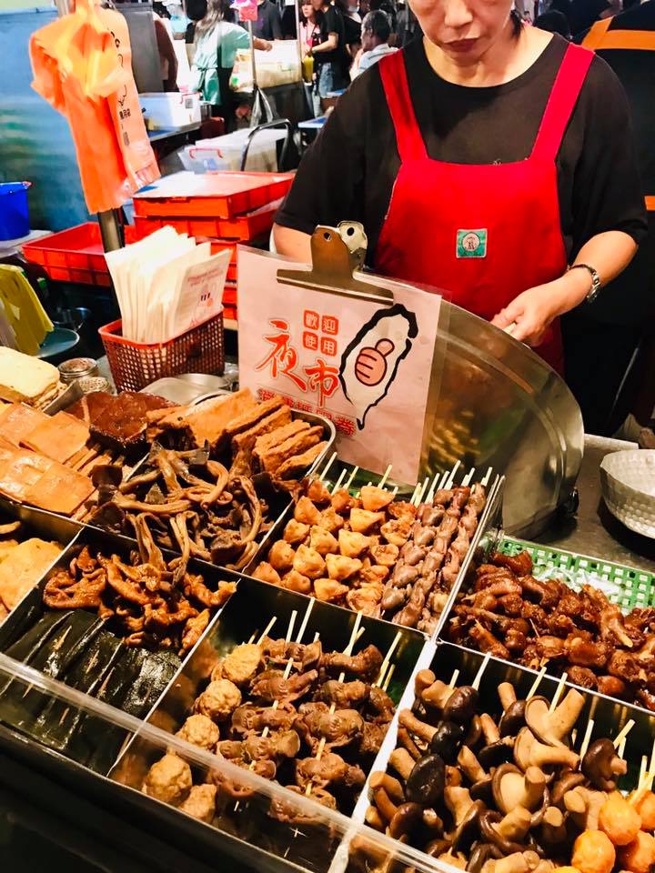 台南自由行 台南景點 台南好去處 台南打卡 台南秘境 台南夜市 台南花園夜市 台南美食 台南小吃