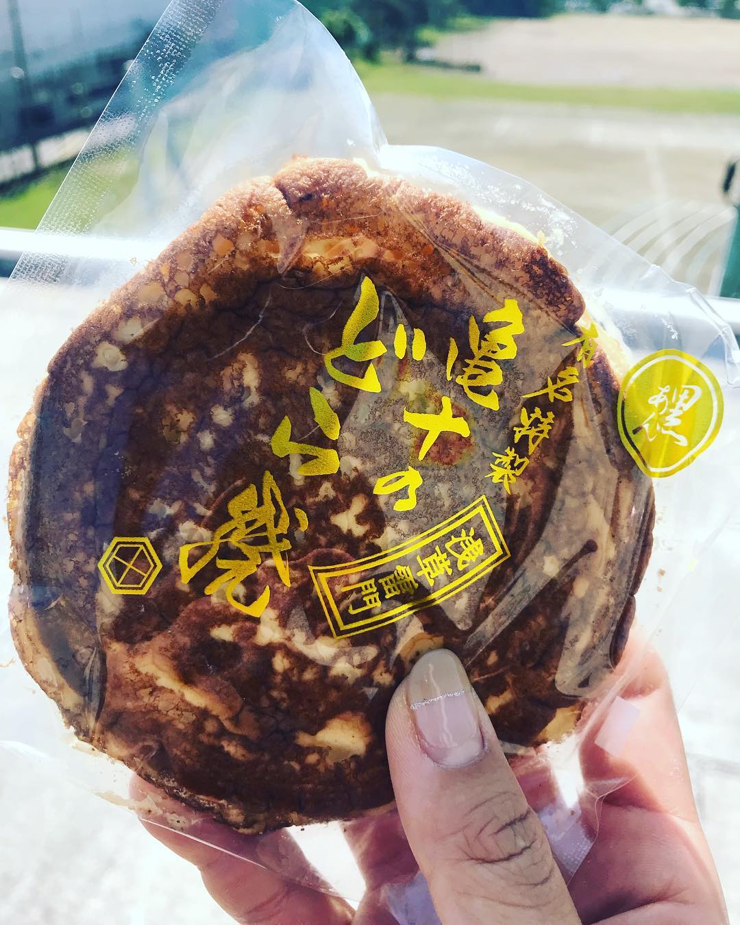 東京自由行！美食x手信！淺草「仲見世商店街」龜十(亀十)