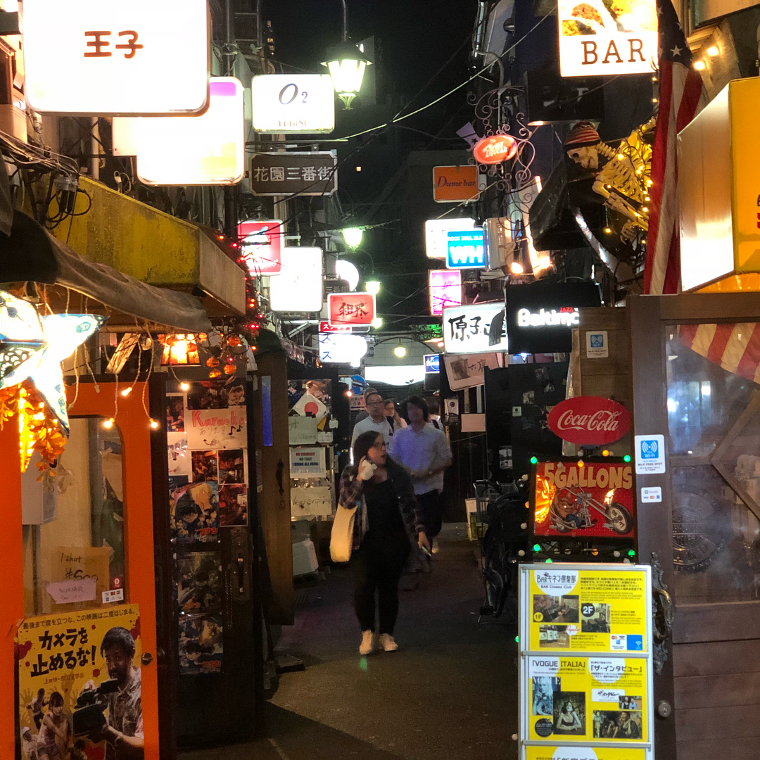 東京必食！新宿居酒屋集中地﹝新宿黃金街﹞