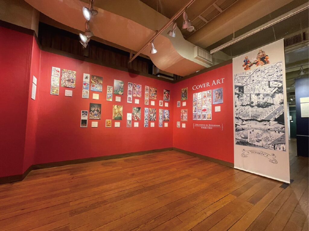展出逾150幅珍藏複製原畫