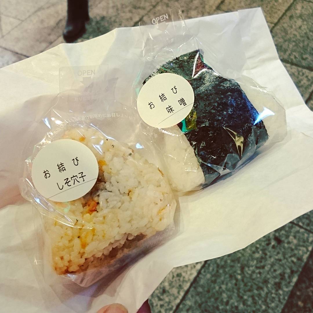 京都的廚房！錦市場必食之選　中央米穀