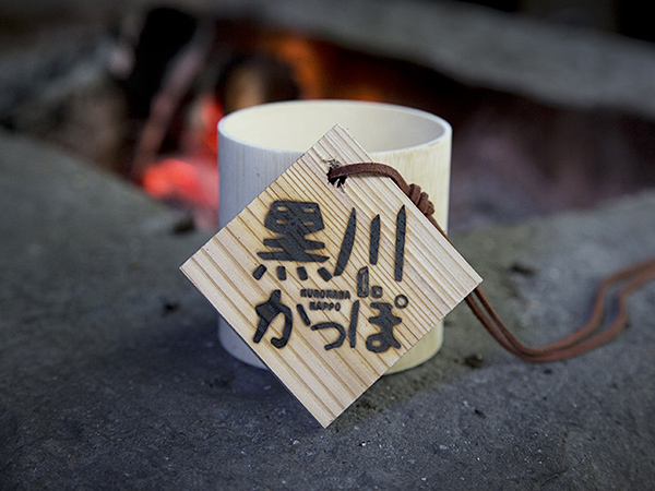 黑川溫泉街(Kurokawa Onsen)< 黑川溫泉 熊本溫泉 景點 闊步手形 かっぽ手形 優惠 discount promotion