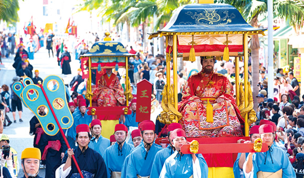 沖繩天氣-秋天 10月、11月 首里城祭