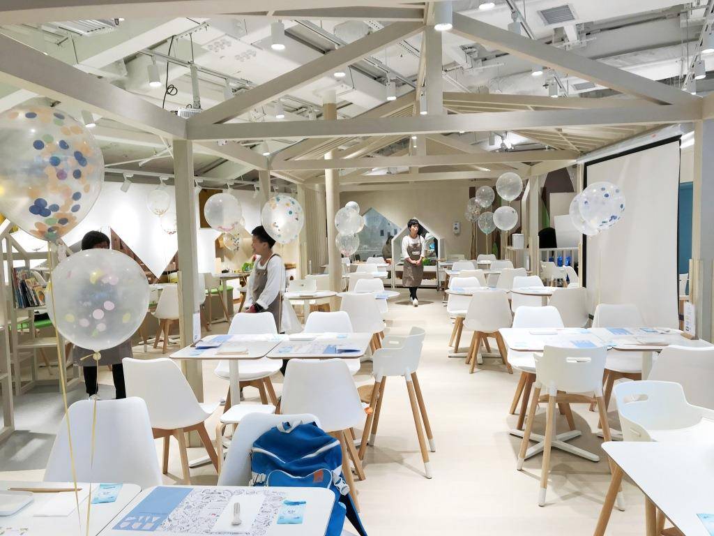 Origami Kids Café 紙飛機親子餐廳
