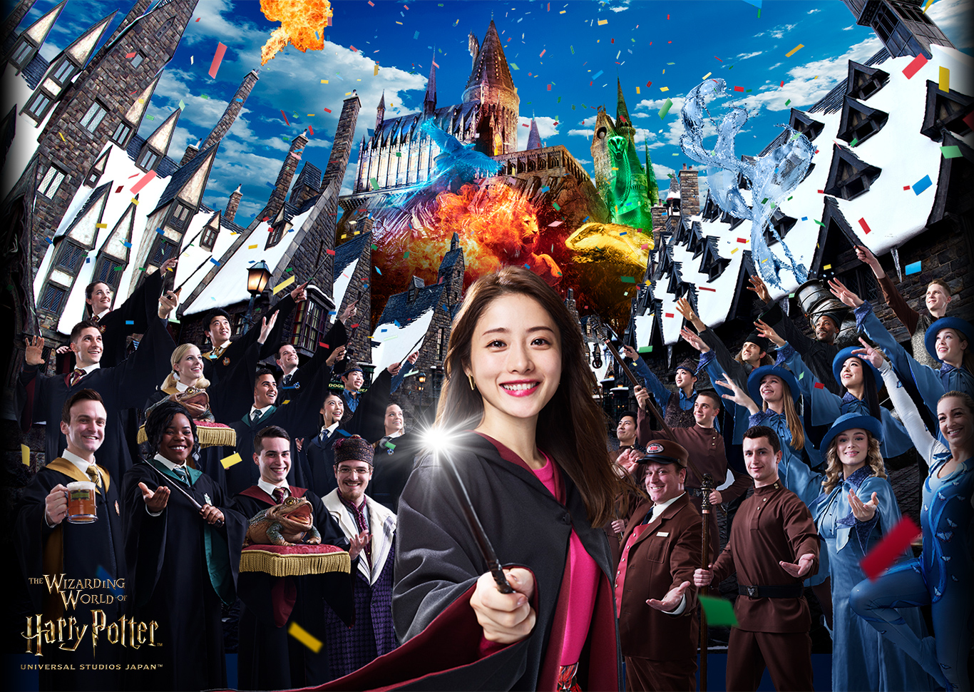 哈利波特禁忌之旅 Harry Potter and the Forbidden Journey 大阪環球影城遊戲 usj遊戲 快速通關券 EXPRESS PASS 石原聰美 石原さとみ