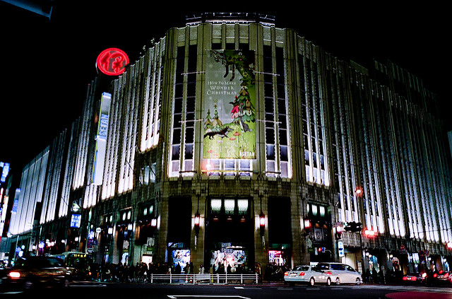 伊勢丹 新宿