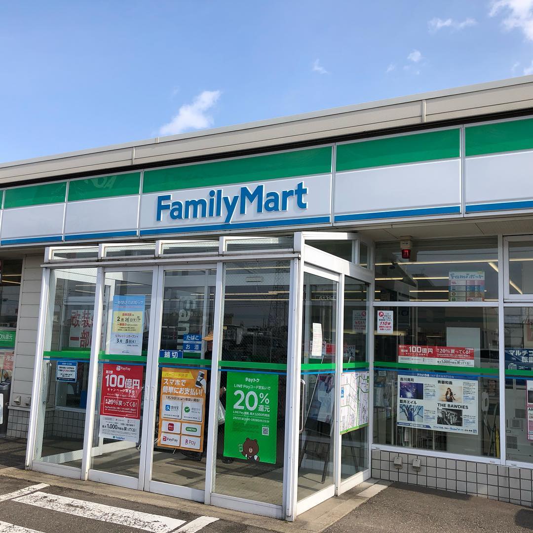 日本familymart