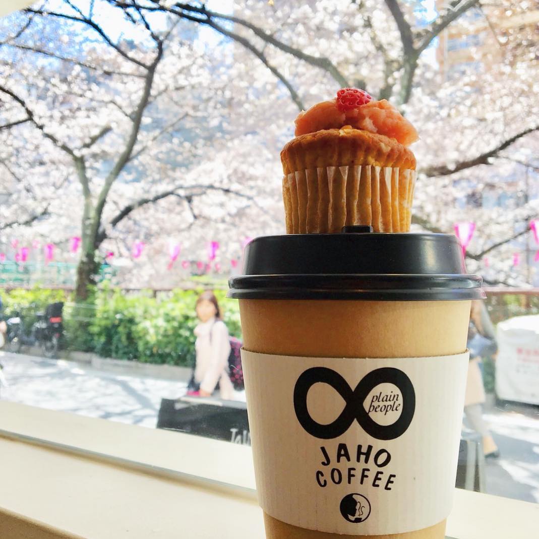 東京自由行!文青必訪的中目黑咖啡店 Jaho Coffee at Plain People