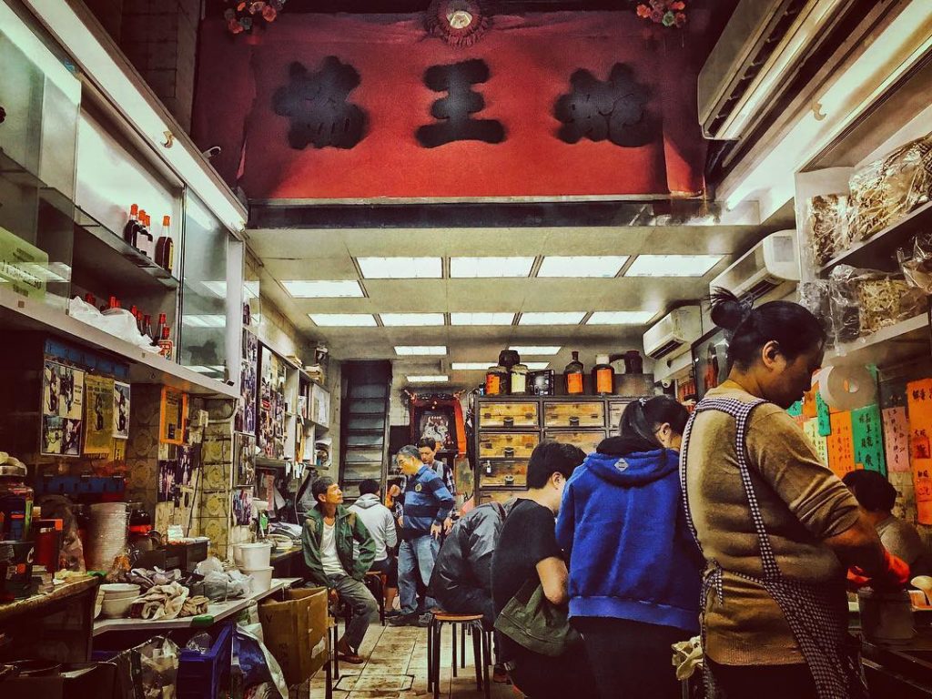 蛇羹 深水埗蛇羹 蛇羹推介 蛇羹功效 香港蛇羹 蛇羹好處 Klook 食蛇羹 蛇羹禁忌