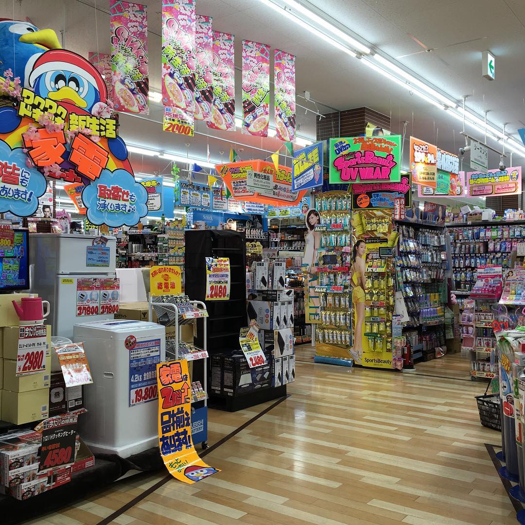 東京逛街必去！新宿3C電器店地圖 驚安の殿堂ドン・キホーテ(唐吉訶德)