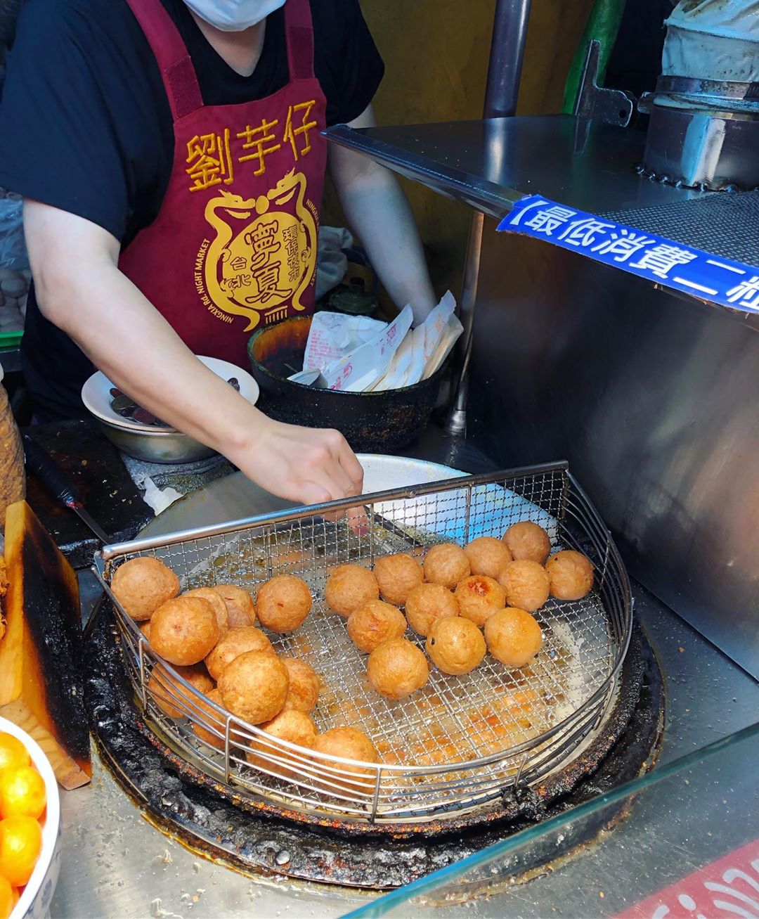 劉芋仔蛋黃芋餅　寧夏夜市 台北夜市 美食