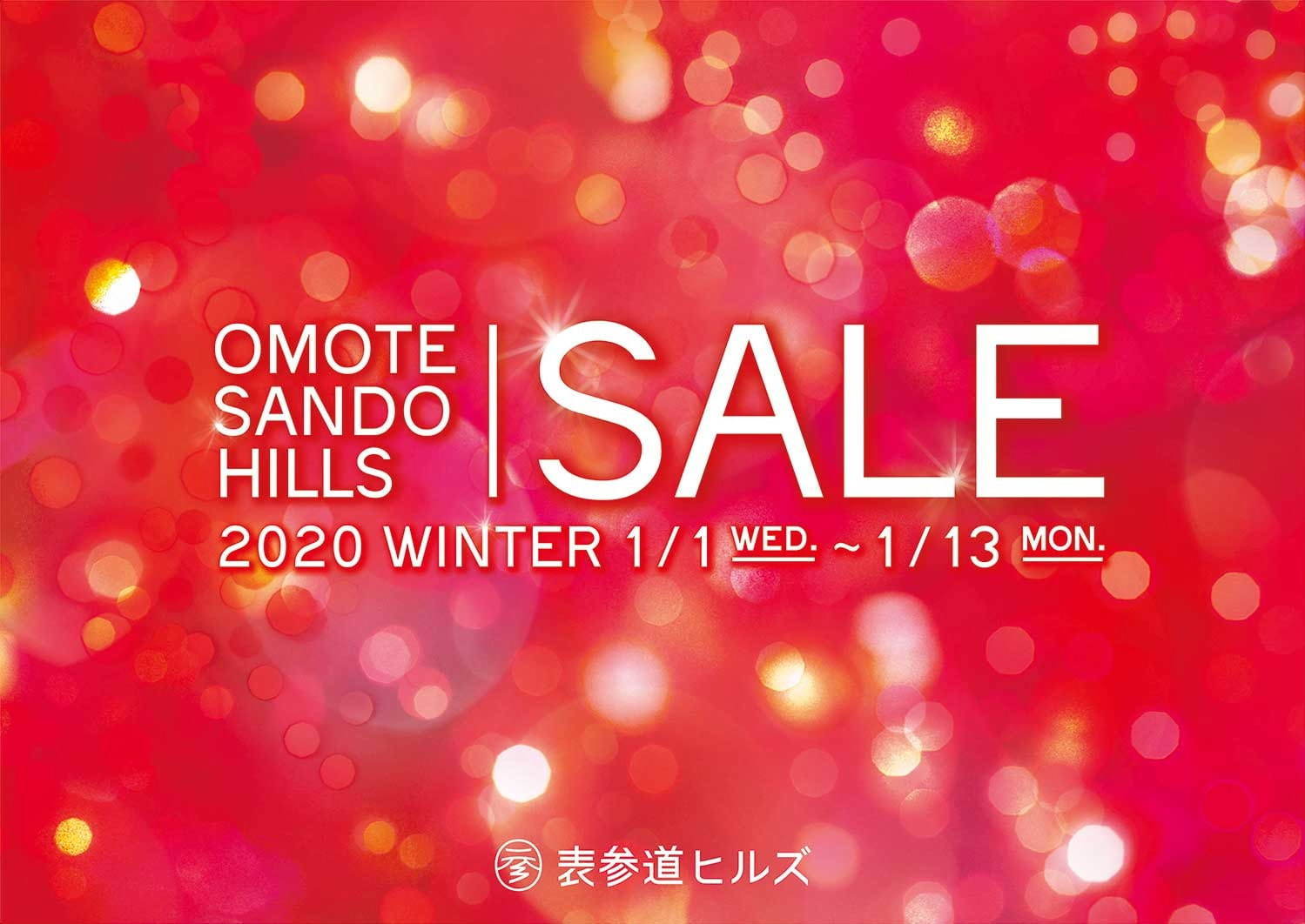 TOKYO WINTER SALE 台場 六本木 原宿 澀谷 池袋 新宿 日本橋 上野 東京近郊Outlet 東京近郊 Outlet 東京Outlet PREMIUM OUTLETS 御殿場 佐野 酒酒井 Ami LaLaport TOKYO-BAY LaLaport 豐洲 東京Solamachi 東京Dome City LaQua 三井Outlet Park 木更津 入間 幕張 多摩南大澤 AQUA CITY DiverCity Tokyo VenusFort DECKS Tokyo Beach 澀谷Hikarie ShinQ 澀谷PARCO Laforet原宿 原宿ALTA 六本木Hills 表參道Hills 池袋PARCO 池袋Sunshine City SHIBUYA109 澀谷丸井 西武澀谷店 新宿高島屋 伊勢丹新宿 新宿丸井 池袋西武 東武百貨店 LUMINE池袋 LUMINE新宿 LUMINE EST ニュウマン新宿 NEWoMan新宿 NEWOMAN新宿 小田急百貨店 京王百貨店 新宿店 新宿店 PARCO_ya上野 日本橋三越 日本橋高島屋 COREDO日本橋 COREDO室町 上野丸井 MARRONNIER GATE銀座1、2、3 東急PLAZA銀座 GINZA SIX 銀座三越 LUMINE有樂町 銀座Loft 松屋銀座 阪急Men’s東京 銀座マロニエゲート (1・2・3) 東京車站 銀庭 有樂町 日本必買 東京必買 東京購物 東京shopping 東京 購物 東京 shopping 東京冬季折扣 東京折扣季 日本折扣季 日本打折季 日本冬季折扣2019 日本冬季折扣 2019 日本 折扣季 2019 日本 百貨公司
