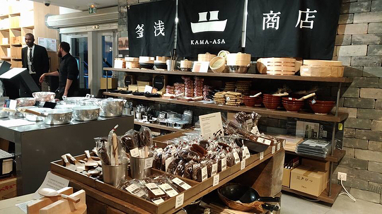 東京自由行!廚具控必逛!淺草「合羽橋道具街」釜淺商店