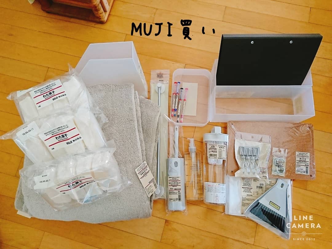 池袋 無印良品