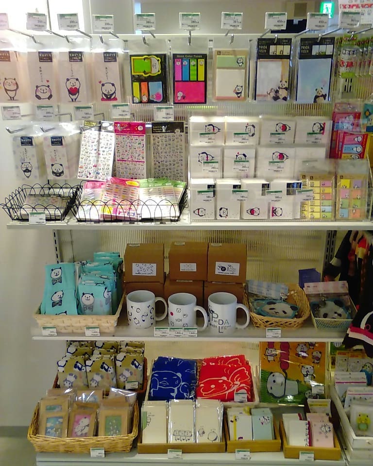 買到失心瘋！梅田血拼懶人包！百貨公司、購物商場、地下街大全！(百貨公司篇) 大丸梅田店