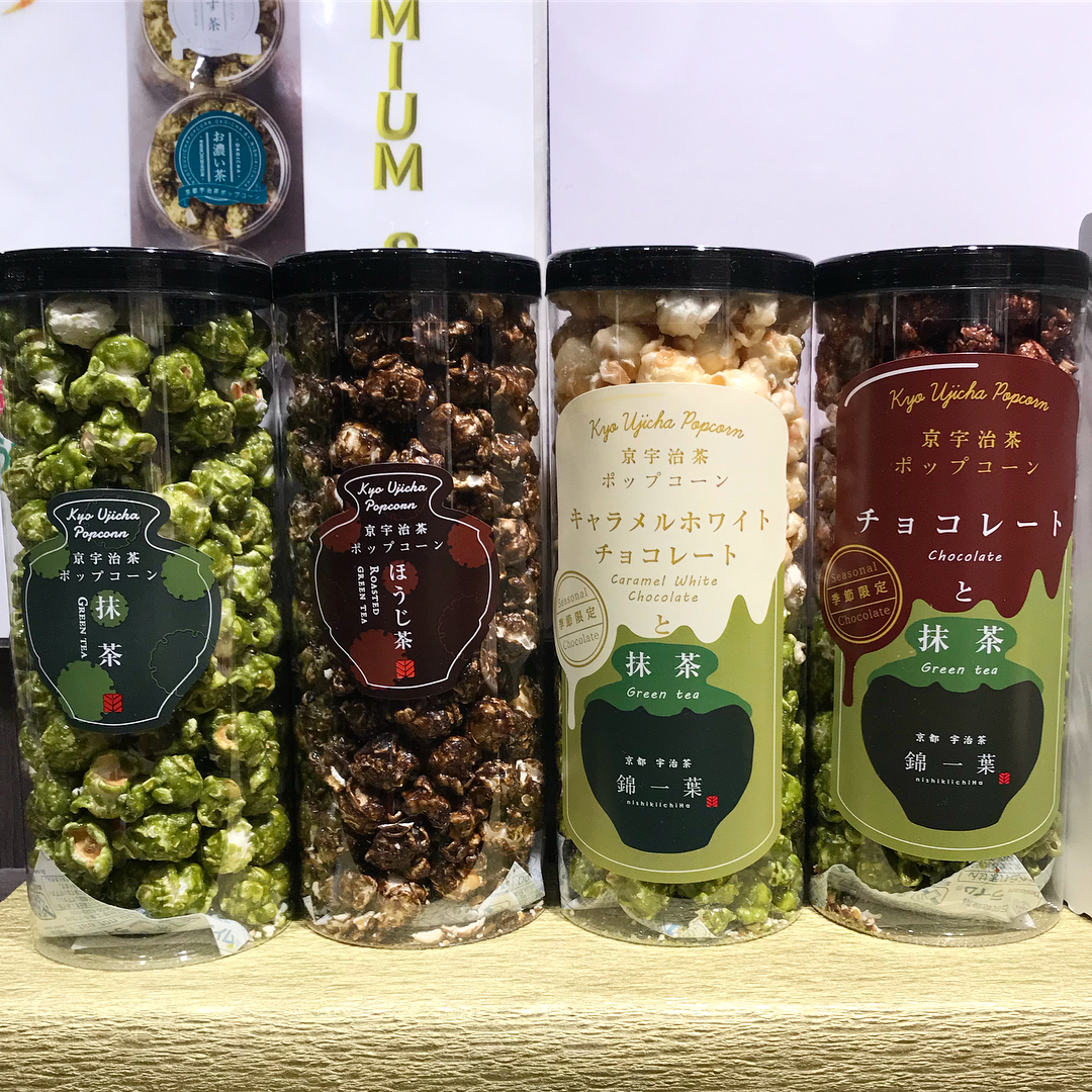 抹茶控大滿足！京都必食甜品十選！錦一葉