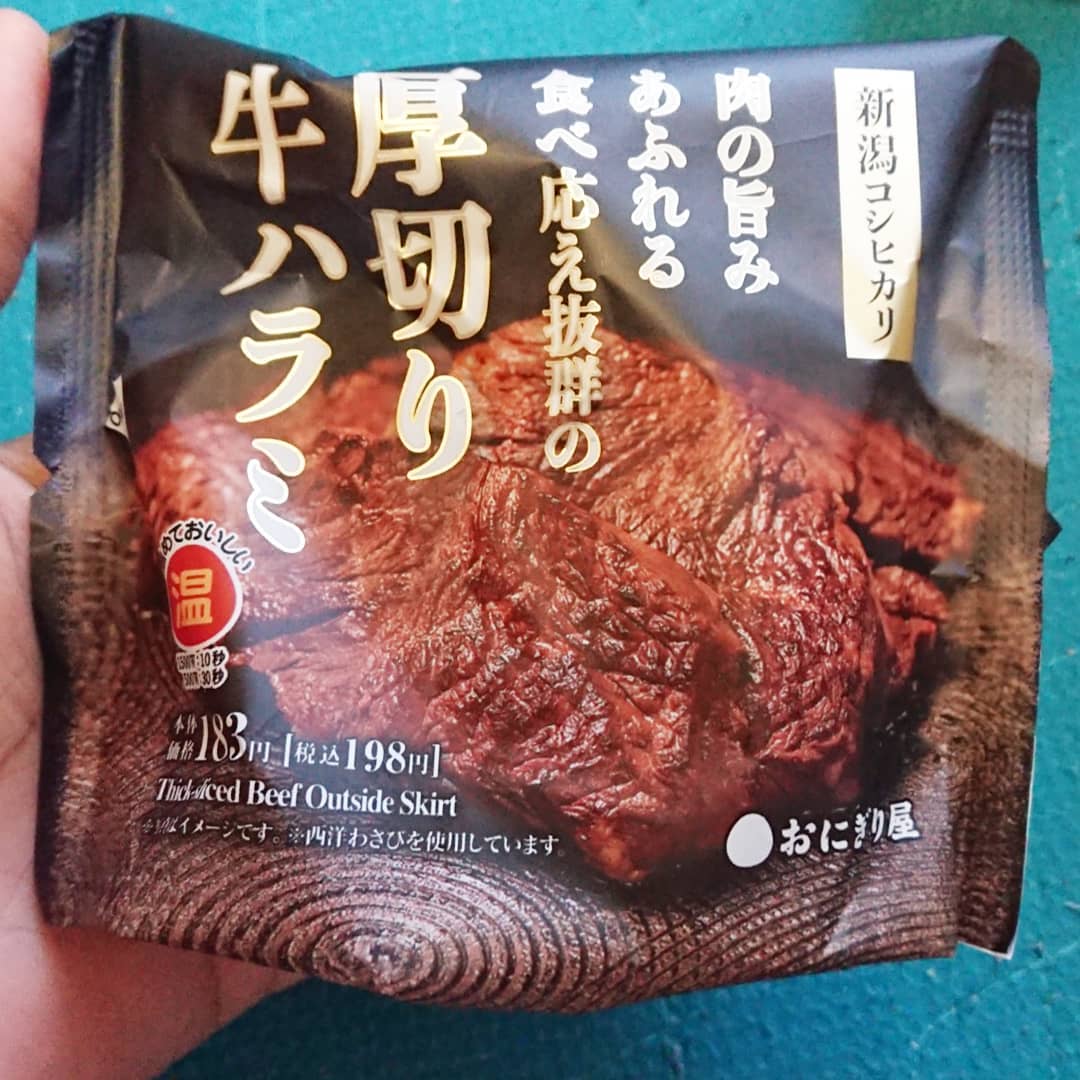 日本便利店 甜品