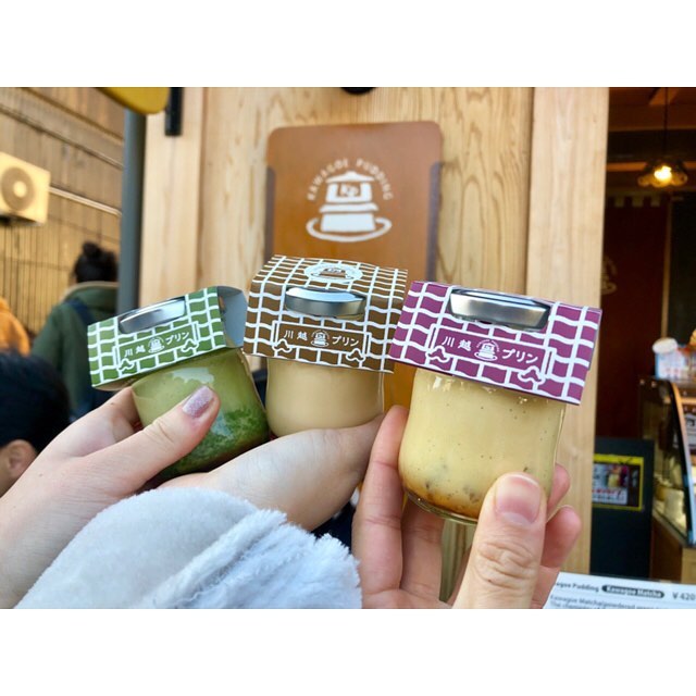 東京 新景點